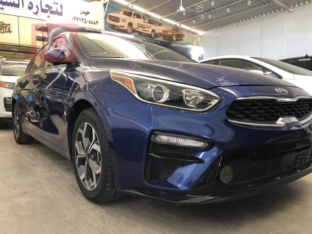 Kia Forte